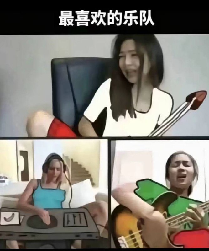 弄潮儿乐队