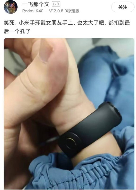 上高压电 #猎奇￼￼