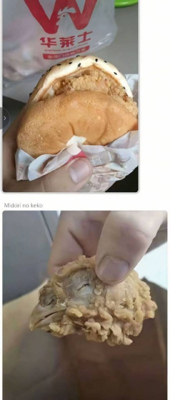 挺安详的