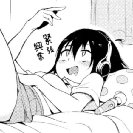开始挖矿