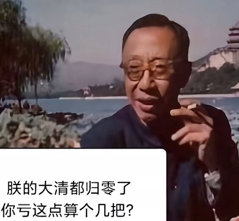发戒赌群了