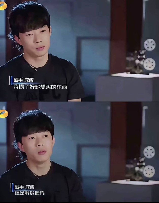 我的钱虽然不是大风刮来的但很像大风刮走的