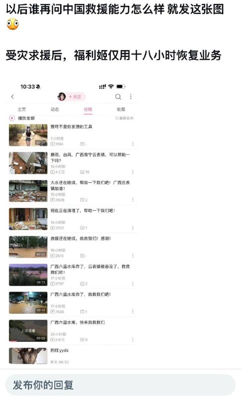 钱没了更要努力工作了