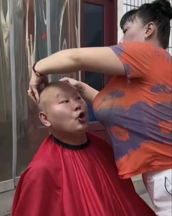 剪头200