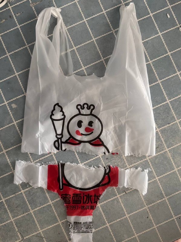 大牌有保障
