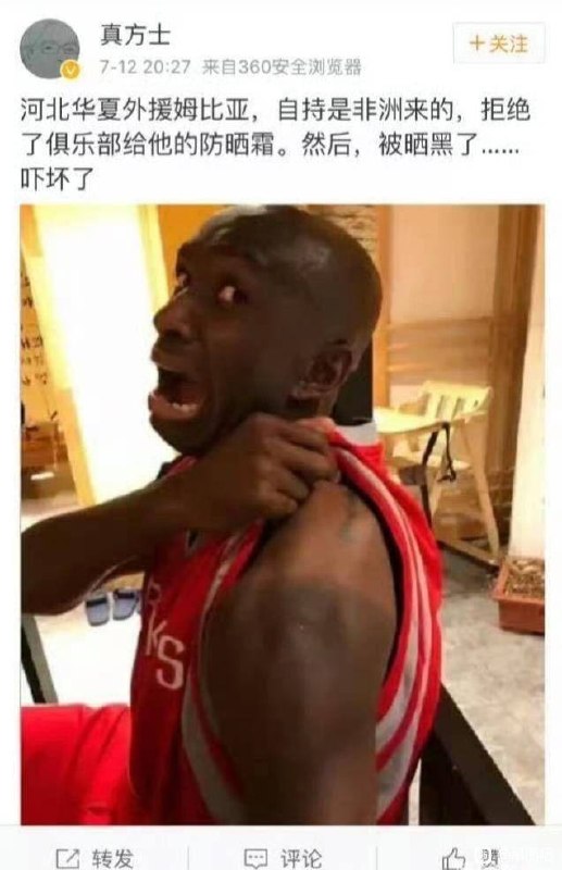 提纯了