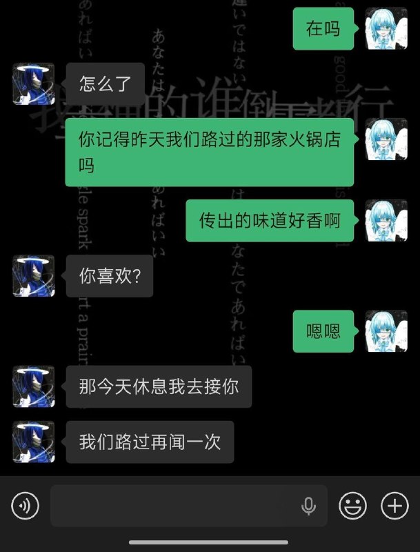 简直就是高情商回复