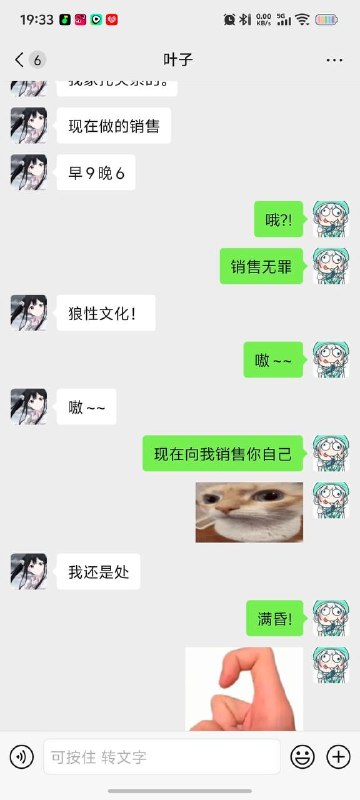 世界上根本没有这种介绍