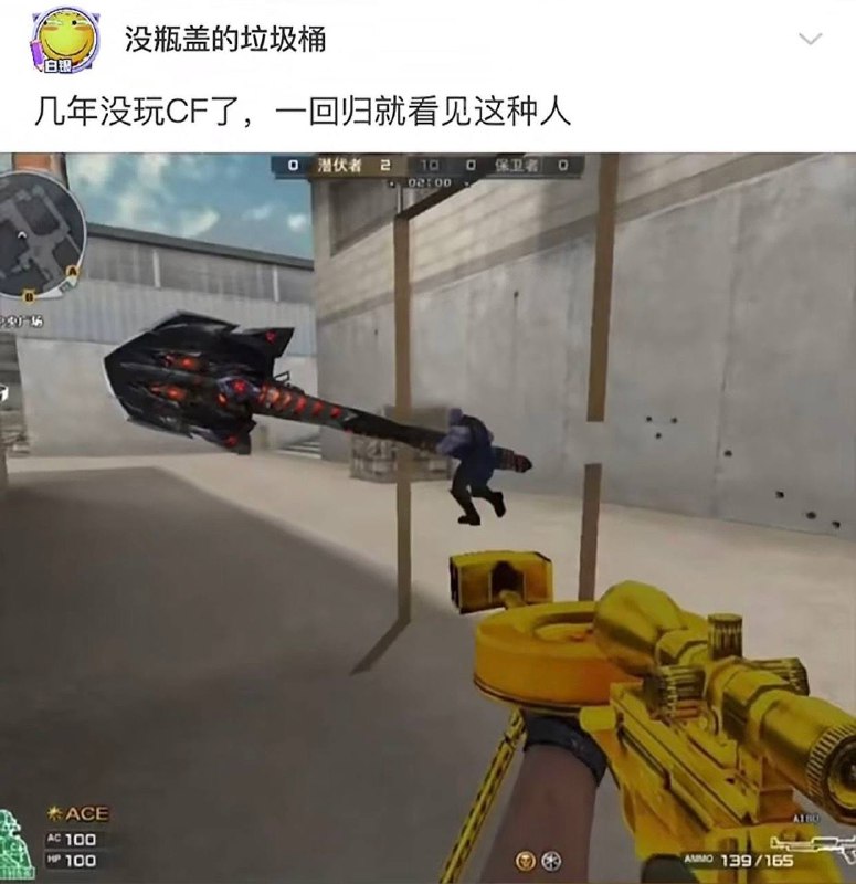 你也不简单