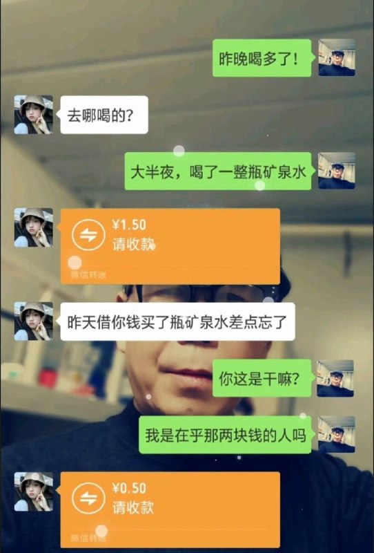 语言艺术