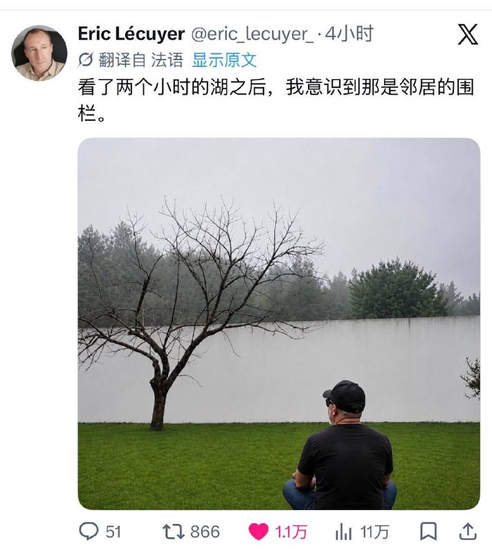 至少在这两小时里它就是湖