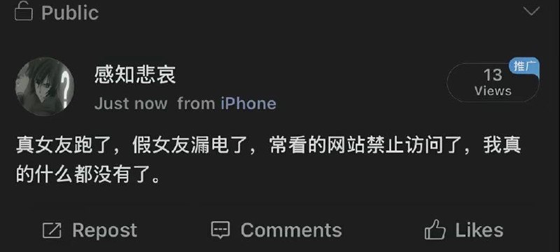 这里就要看向你诱人的兄弟了
