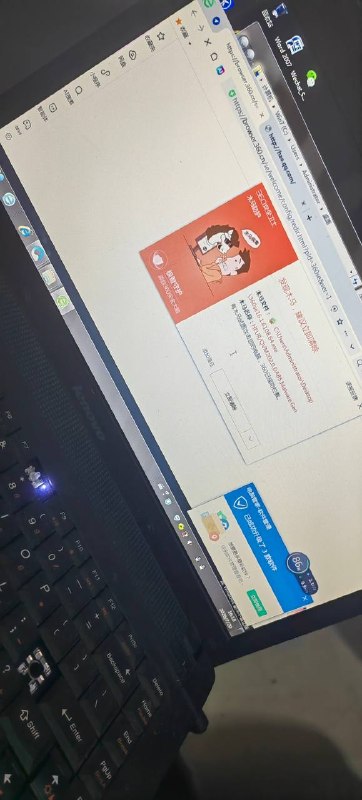 十几年前的360把现在刚刚装的360给识别成了木马病毒￼￼