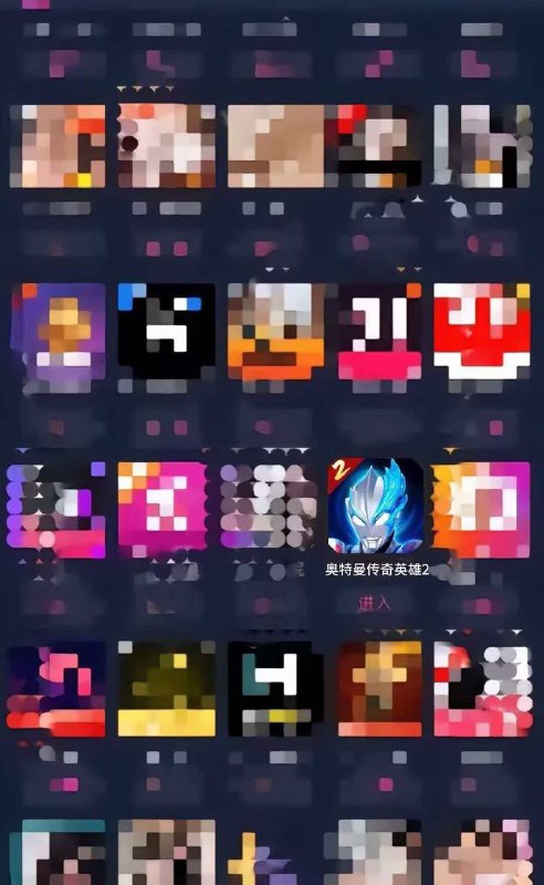 心如止水