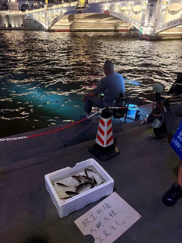 打通经济循环了