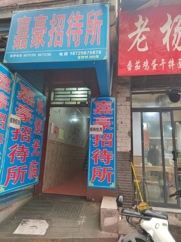有没有英文版的  刚回国看不太懂