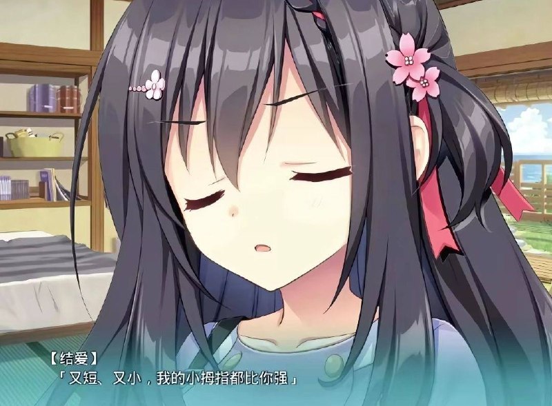 旮旯给木￼￼