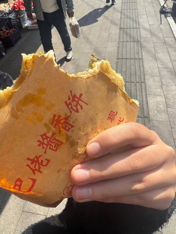 我就说怎么那么难嚼