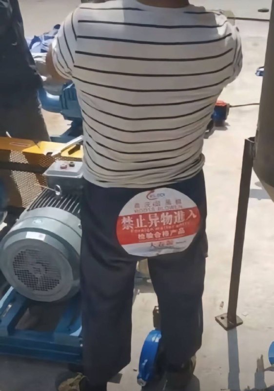 规矩就是用来打破的
