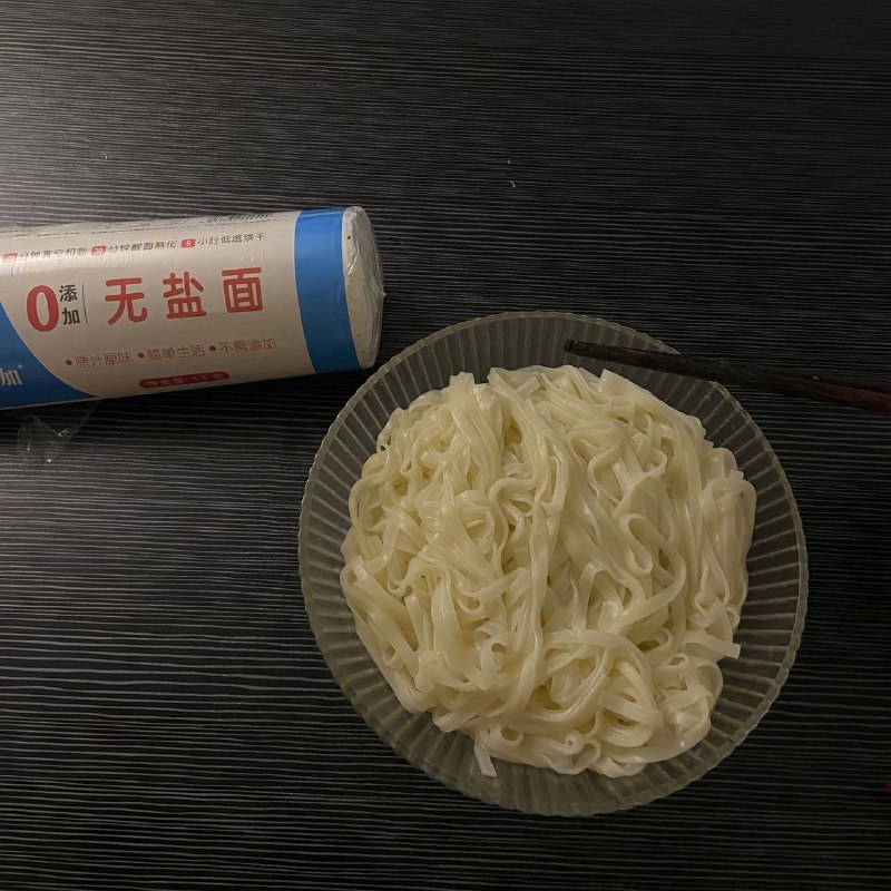 你想听 一天只花一块钱的故事吗