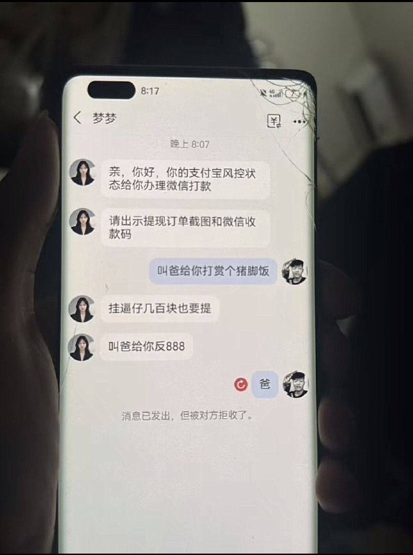 哈哈哈哈哈哈