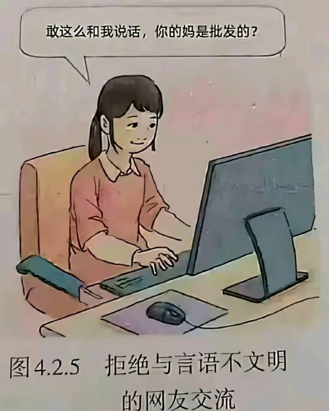 反而呢，倒是给了我一些新思路