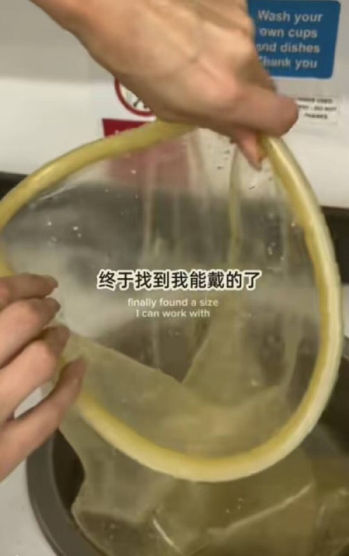 一般
