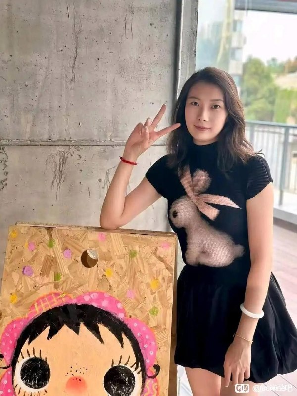 #视觉