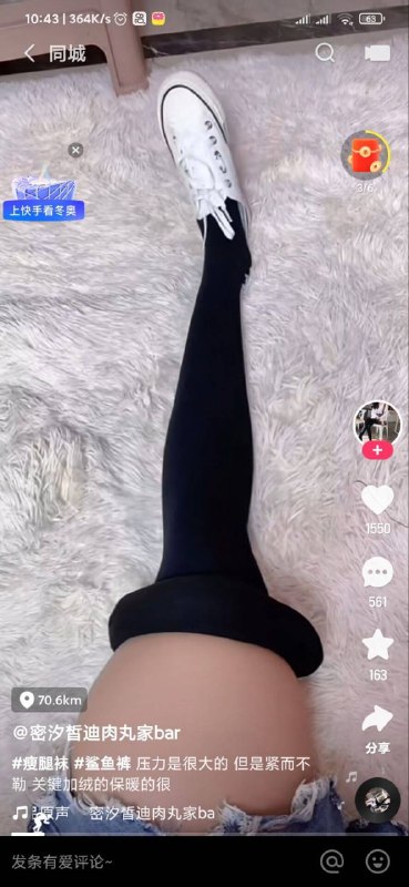 坦克可以试试
